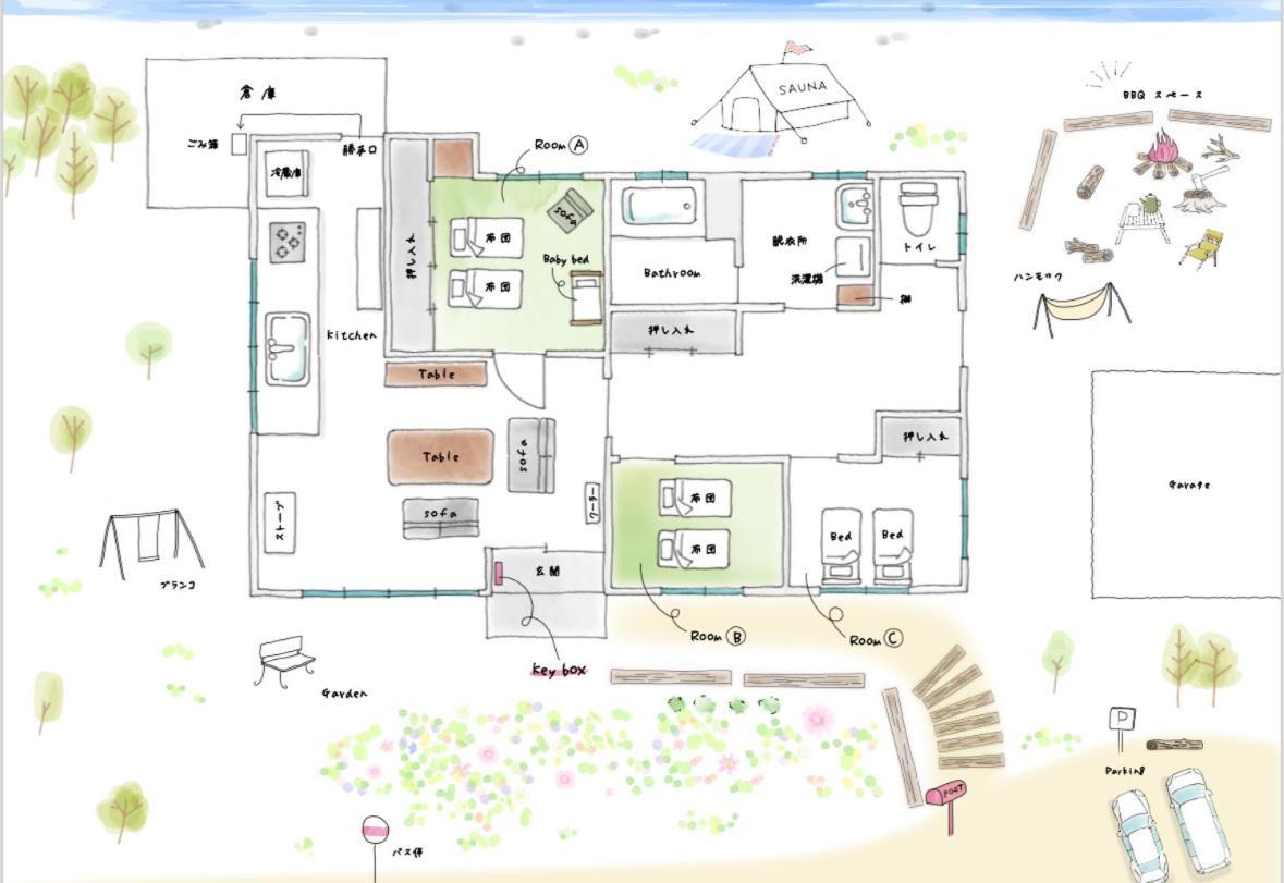 Vacation House Roman نوبوريبيتسو المظهر الخارجي الصورة